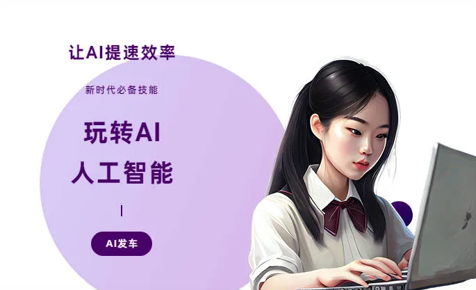 繁峙县AI技术拆解：手机智能软件检索底层逻辑，读懂GEO优化核心原理